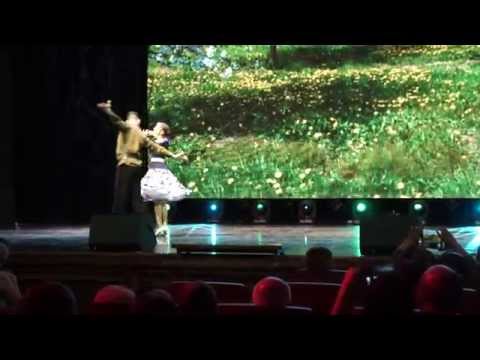 Смуглянка.  Мазур Данила - Полонская Анастасия