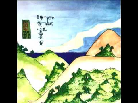 Ben Vedren & Pit Spector  - Trek [PROSP003]