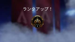 【APEX LEGENDS】キャプの奇妙なAPEX　～ハイドマスターが行く～　新シーズン！！