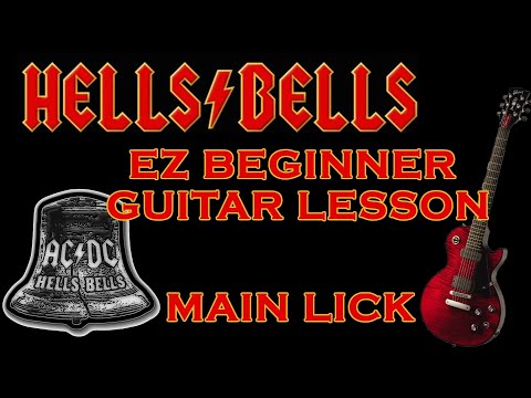 EZ Beginner Guitar Riffs play AC/DC Hells Bells main lick: easy methods
