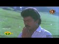 Varadhu Vantha Thalattu Padava WhatsApp Status Song