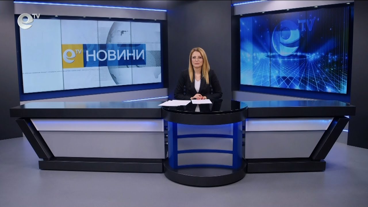 Новини 24 01 2024