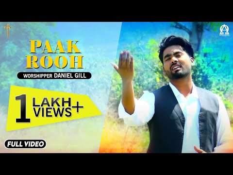 download lagu mp3 mp4 Daniel Gill, download lagu Daniel Gill gratis, unduh video klip Daniel Gill