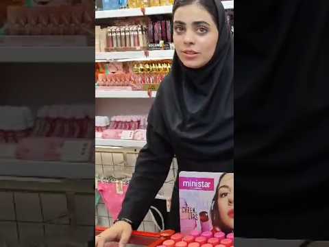 Most people only speak Persian in Iran . Rare people can speak English in Iran #moazam #travel