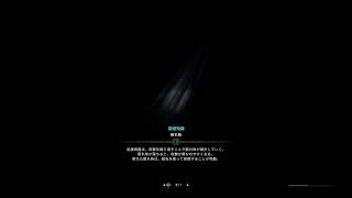 初見歓迎　モンハンワールド　アイスボーン　2日目 参加型　お手伝いお願いいたします！