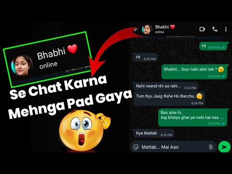 Bhabhi Se Late Night WhatsApp Chat 😳 | End Tak Dekhna