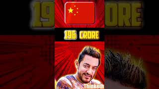 Download lagu The Surprise Success of Amir Khan in China #shorts mp3 Download lagu The Surprise Success of Amir Khan in China #shorts mp3