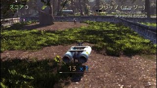 Goat Simulator_20200212
