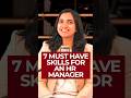 7 Must Have HR Skills What Are Good Skills To List For HR HR Skills For Resume HR Skills