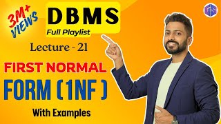 Lec-21: First Normal form in DBMS in HINDI | 1st Normal form क्या होती है ?