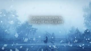 Vicetone - Siren 한글가사