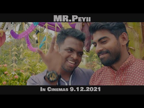 Mr peyii full movie download