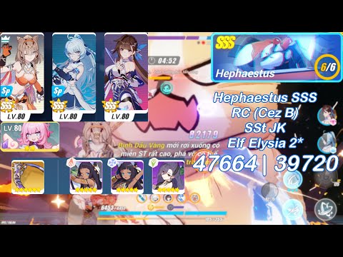 MA EX - Hephaestus (SSS) [47664/39720] - RC ( Cez B ) SSt JK [Elf Elysia 2*]