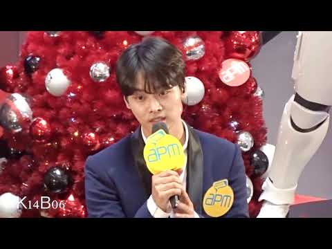 171119 VIXX N (빅스 엔/차학연) - 니가 없는 난 + Kiss Goodbye - APM@Hong Kong