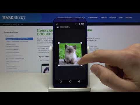 Как добавить фото контакта на DOOGEE X55 — Персонализация контактов
