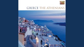 Tha gini aspri mera ke ja mas