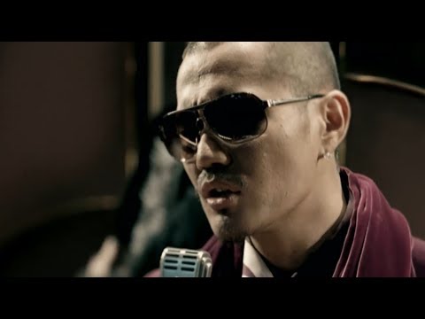 EXILE / Ti Amo