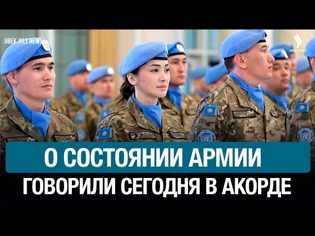 Главные новости 06.02.2026 г.