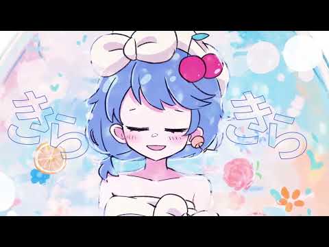 Hanabi-chan wa Okuregachi Suiyoubi ni Goyoujin M・A・O
