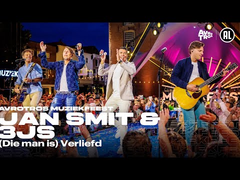 3JS & Jan Smit - Die man is Verliefd (LIVE) • Muziekfeest op het Plein 2024