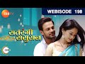 Satrangi Sasural Hindi Serial Ep 198 Ravish Desai Mugdha Chapekar Webisode Zee TV