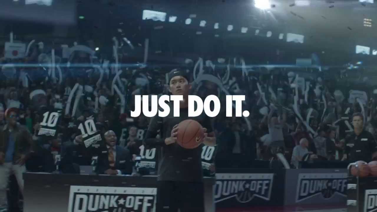 Nike presenta: Just Do It -- Possibilities