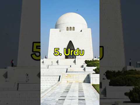 #top language in Pakistan #language #Pakistan #urdu