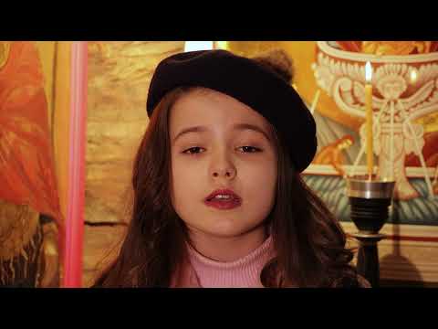 Ana Ecaterina CARCALE & Viorica DAUD- DIN CER SENIN