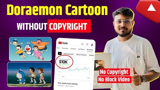 Download lagu 🔥Doraemon Without Copyright | Cartoon Video Without Copyright Kaise Download Kare | Copy Paste mp3