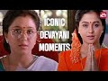 Devayani S Unforgettable Scenes Anandham Suryavamsam Friends Nee Varuvai Ena Sun NXT