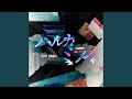 ハルカミライ Last Page Original Edit Ver