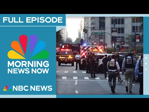 Morning News NOW Full Episode - July 29