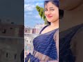 Mahebub Mere Mahebub Mere Tere Aankho Se Pine De Sanchita Basu Viral Dance Video ️ ️