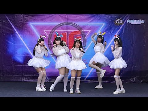 230211 COVER DANCE "Itadakimasu" @ SC PLAZA x IIF2023 STAGE2