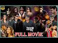 Billa Telugu Action Length Full Fillm Prabhas AND Anushka Shetty Namitha Tfcsuperhitmovies