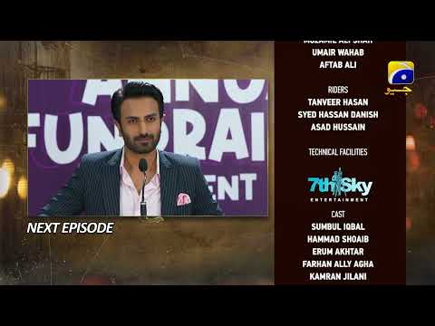 Maa Nahi Saas Hoon Main Episode 04 Teaser - HAR PAL GEO