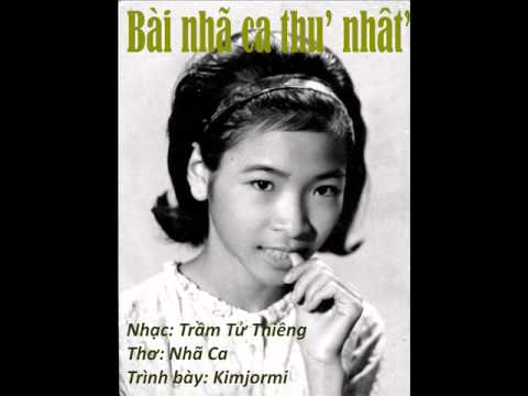 Thể hiện bởi Phạm Đình Trung