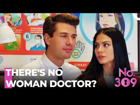 Jealous Of A Male Doctor - No.309