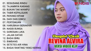Download lagu 'REVINA ALVIRA - SEGUDANG RINDU' FULL ALBUM DANGDUT GASENTRA VERSI VIDEO KLIP | TAJAMNYA KARANG mp3 Download lagu 'REVINA ALVIRA - SEGUDANG RINDU' FULL ALBUM DANGDUT GASENTRA VERSI VIDEO KLIP | TAJAMNYA KARANG mp3