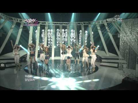 Girls' Generation  111104  KBS Music Bank  The Boys
