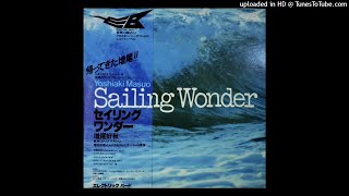 A JazzMan Dean Upload - Yoshiaki Masuo – Viento Fresco (for Sonny) (1978) - Jazz Fusion #jazzmandean