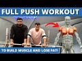 Push Workout to Build Muscle + Tips for Beginners!