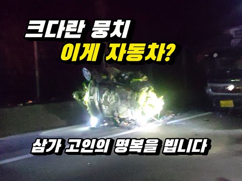 아이콘