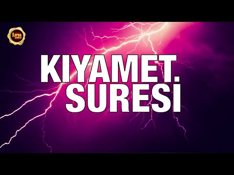 Kıyamet Suresi - Sherif Mostafa
