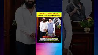 Download lagu When 'Rocky Bhai' Yash Met PM Modi! Here’s What Happened mp3 Download lagu When 'Rocky Bhai' Yash Met PM Modi! Here’s What Happened mp3