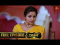Nandhini நந்தினி Episode 88 Tamil Serial Sun TV