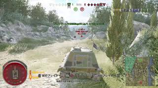 【Wot/PS4】ぜっつん of noobス！久しぶりのランク戦