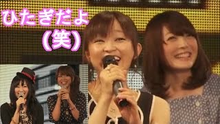 Download lagu 「ひたぎだよ?」喜多村英梨と井口裕香に釣られてキャラ崩壊するガハラさん 斎藤千和 mp3 Download lagu 「ひたぎだよ?」喜多村英梨と井口裕香に釣られてキャラ崩壊するガハラさん 斎藤千和 mp3