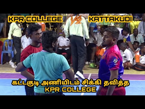 KATTAKUDI  VS  KPR COLLEGE | SOUTH INDIAN KABADI TOURNAMENT | JM SPORTS