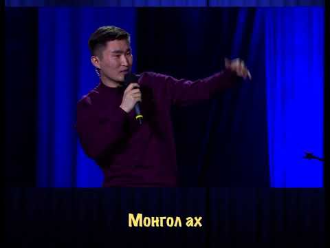 Монгол ах нар гадаадад